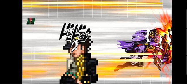 mugenjojo别天止水改截图3