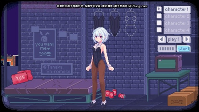 像素兔女郎截图3
