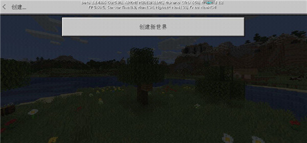 工艺世界圣诞版联机流程