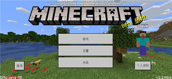 工艺世界圣诞版联机流程