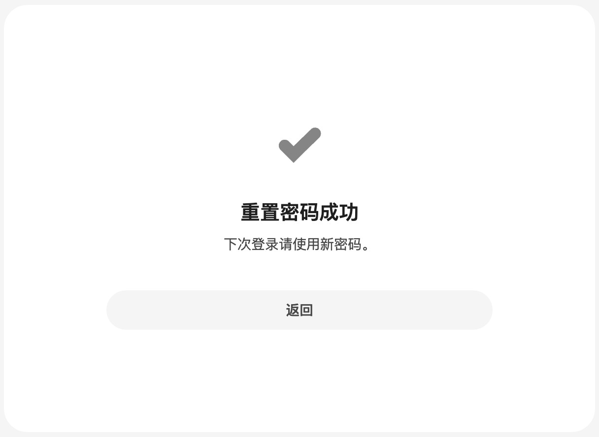 pixiv官方版