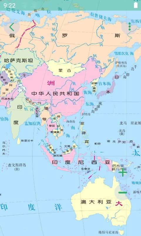 世界地图全图高清版截图3