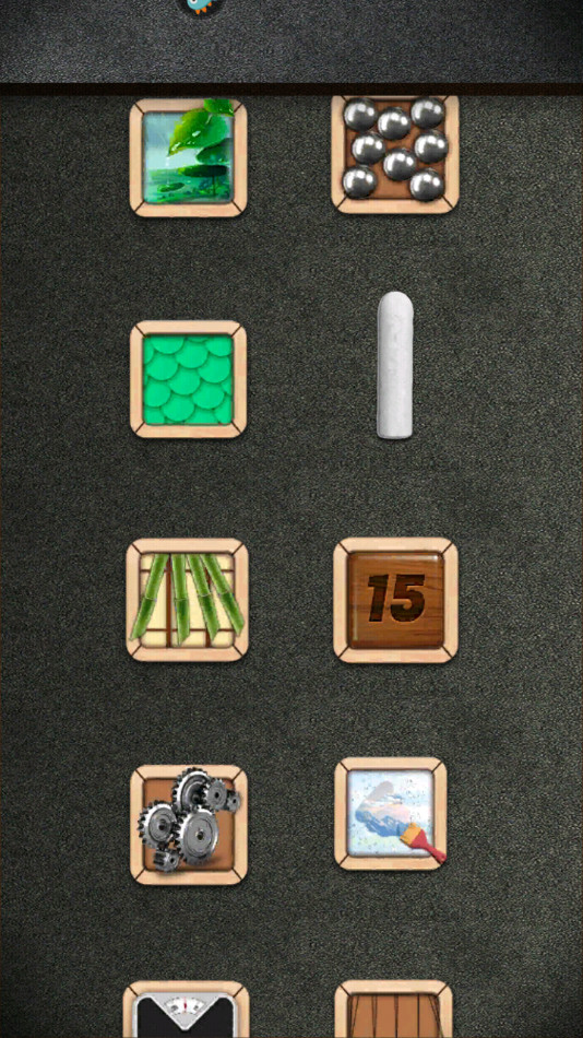 游戏攻略截图1
