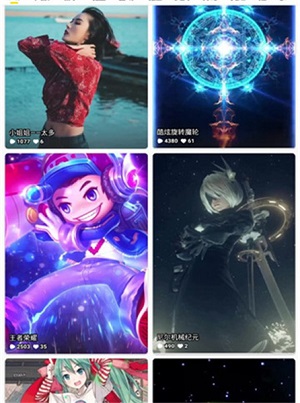 酷软壁纸安卓版截图3