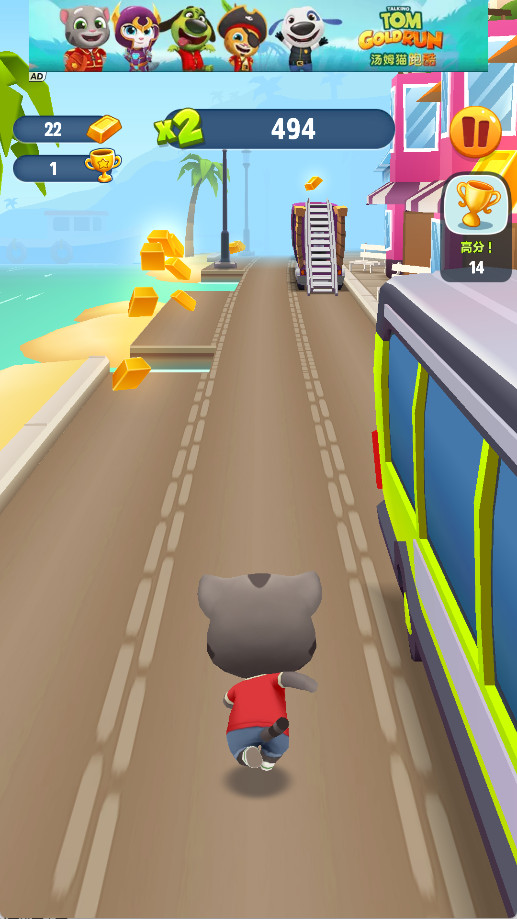 TOM跑酷