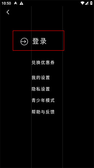 PODO漫画新版