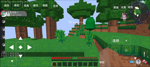 我的世界神奇宝贝手机版图片11