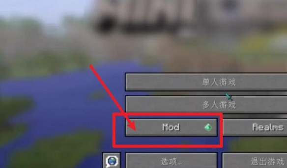 我的世界神奇宝贝手机版图片15
