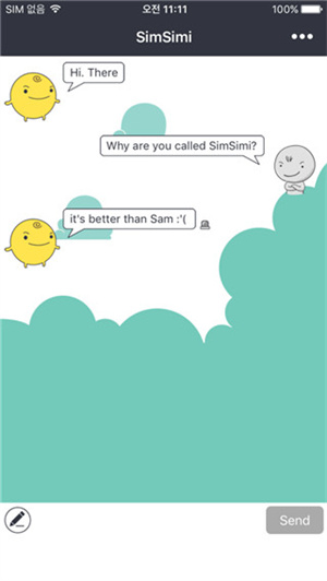 Simsimi中文版截图2