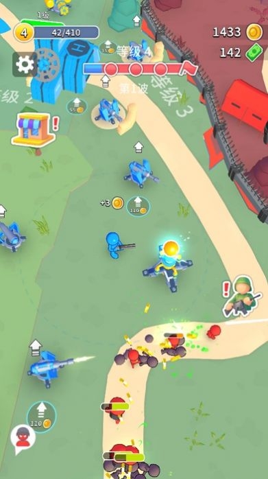 枪战兵王精英截图1