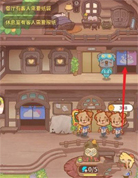 乌冬的旅店手游