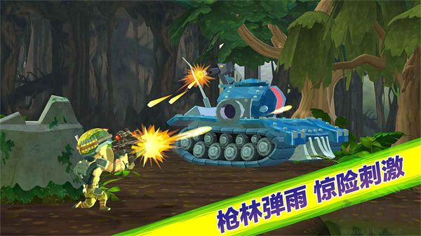 奇兵突击MOD截图2