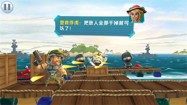奇兵突击