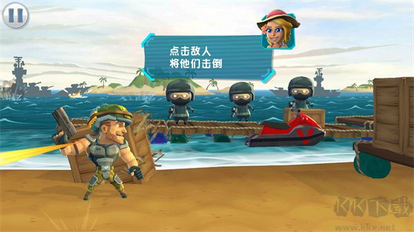 奇兵突击