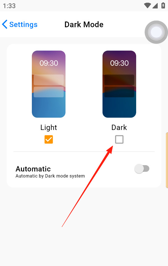 iphone13模拟器