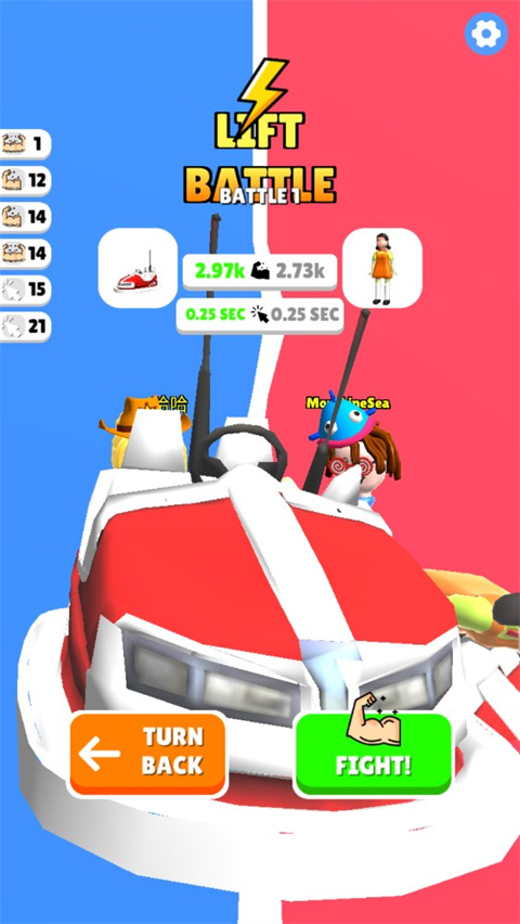 肌肉甜心MOD中文版截图2
