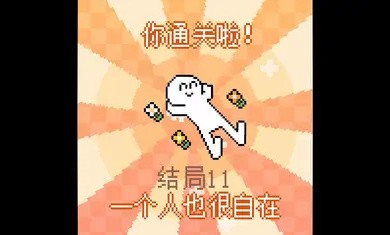 我的小鲨鱼手机版截图1