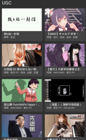 cilcil动漫