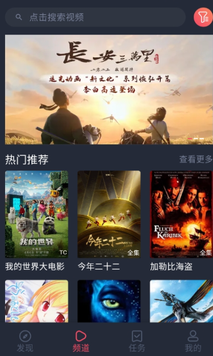 cilcil动漫