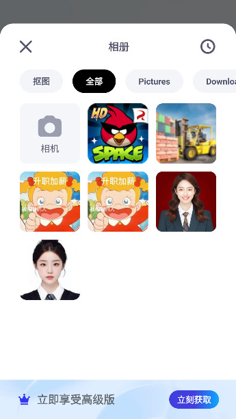 快咔设计室