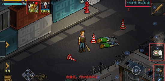 像素危城MOD游戏攻略大全