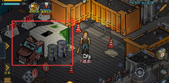 像素危城MOD游戏攻略大全