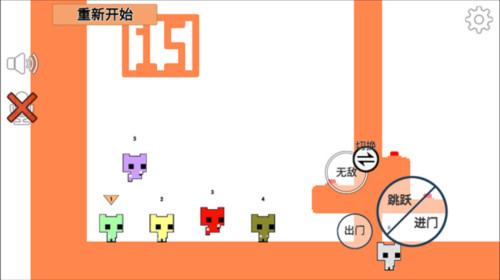 萌猫公园pico park联机版10
