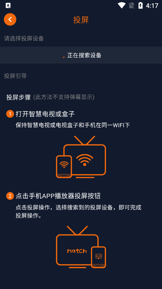 囧次元纯净版