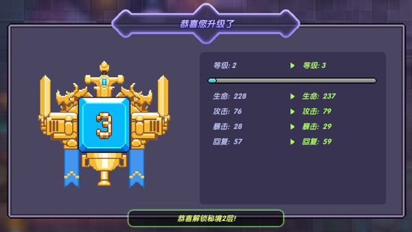 我的勇者正版新手怎么玩