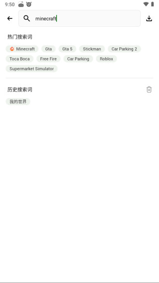 happymod手机版