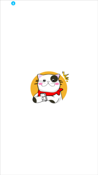 使用方法配图1