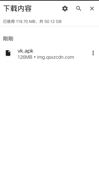 VK社交软件