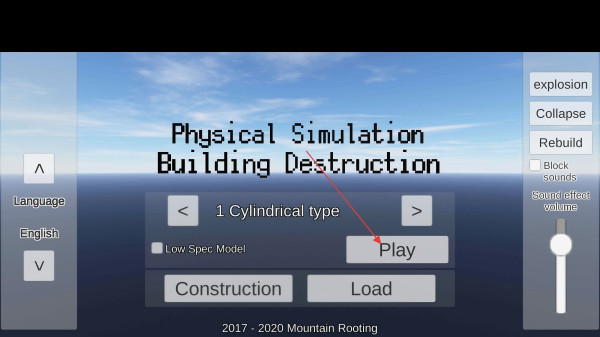 物理演算建筑破坏