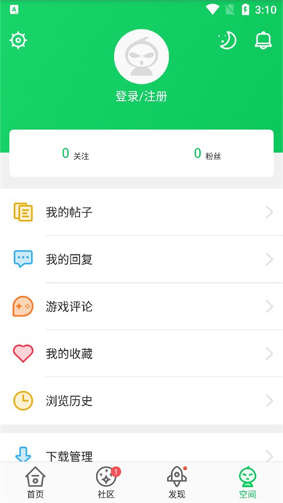 葫芦侠三楼截图2