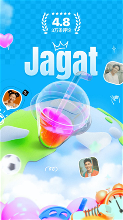 Jagat果汁儿定位截图1