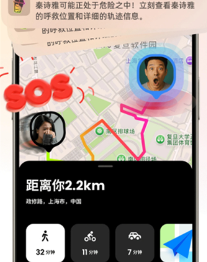 Jagat果汁儿定位