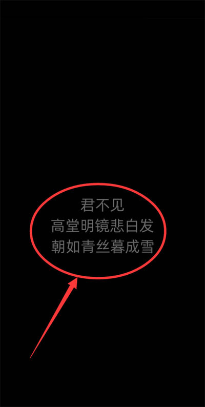 古代人生