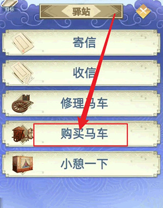 古代人生