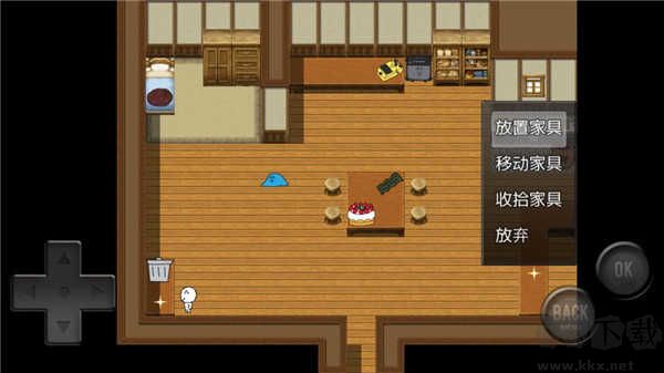 前卫的粪作RPG汉化版截图5
