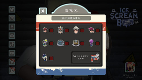 玩法攻略配图2