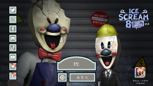 玩法攻略配图1