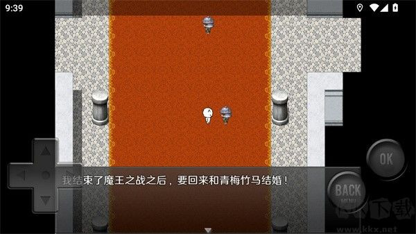前卫的粪作RPG