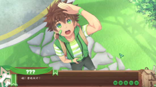 camp buddy汉化版