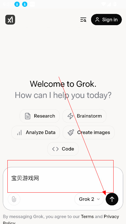 grok3中文版