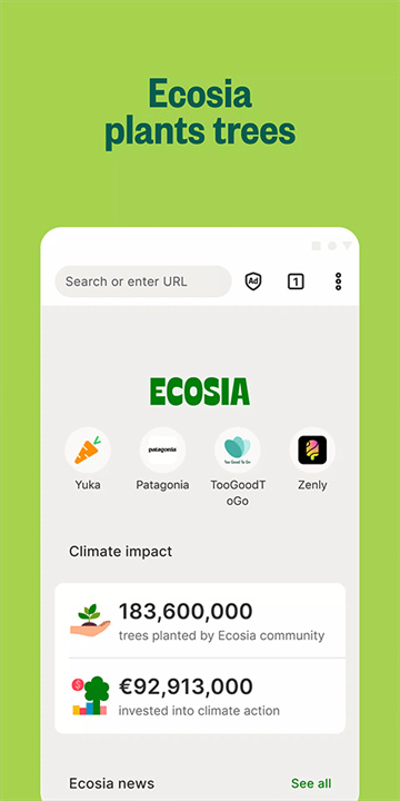 ecosia浏览器截图2