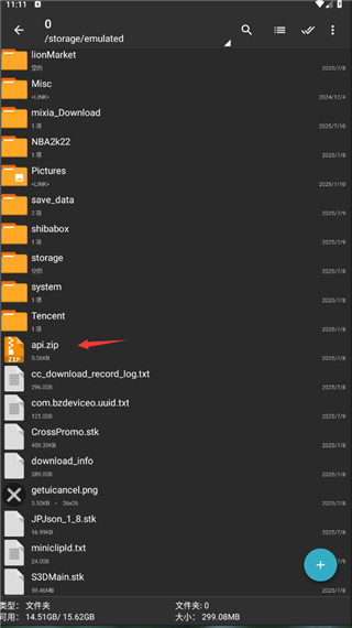 ZArchiverPro