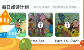 向日葵学生版