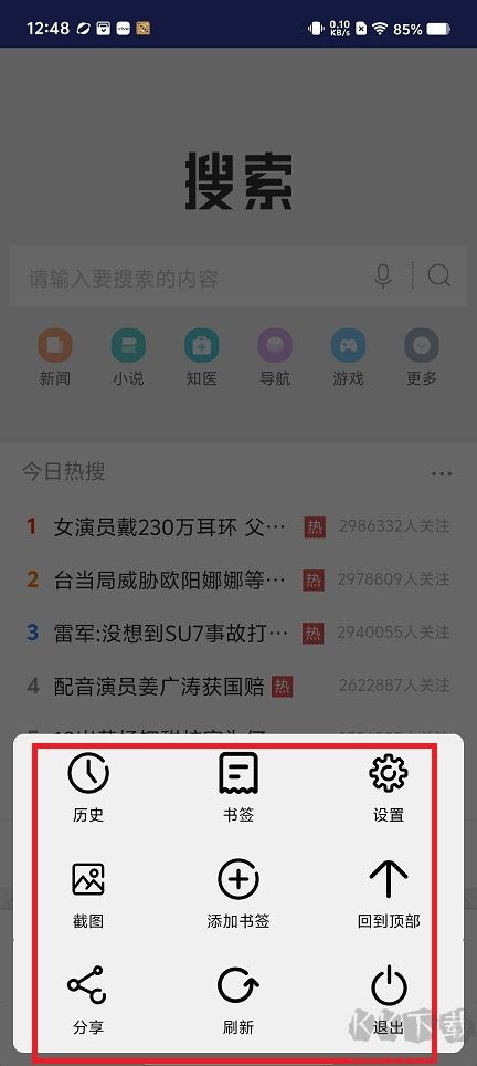 微信图片_202505161248581.jpg