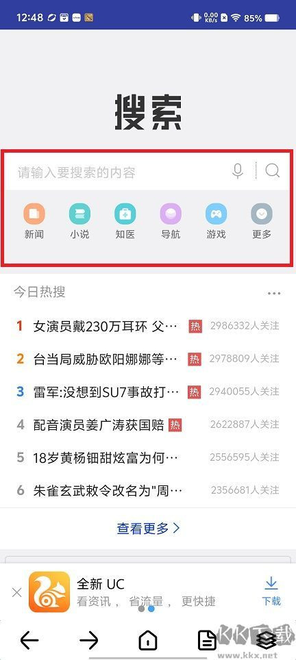 微信图片_20250516124852.jpg
