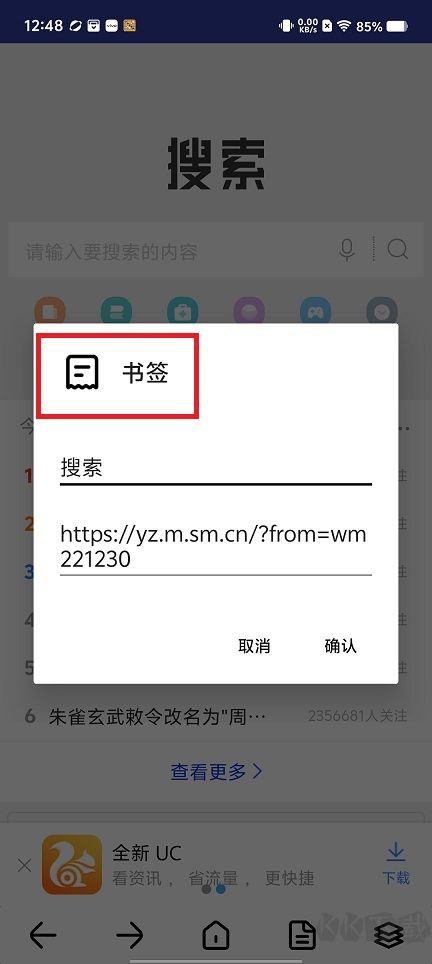 微信图片_20250516124858.jpg